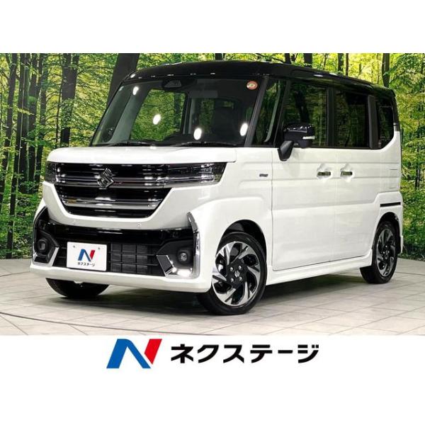 スズキ　スペーシアカスタム　mk53s 電装品　中古 支払総額2,379,000円】中古車 スズキ スペーシアカスタム : 厳選