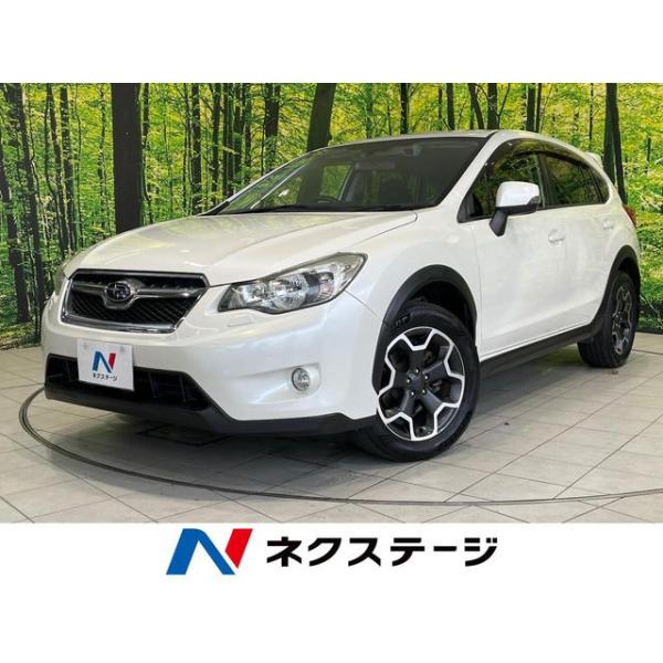 【支払総額899,000円】中古車 スバル XV 2.0i-L アイサイト