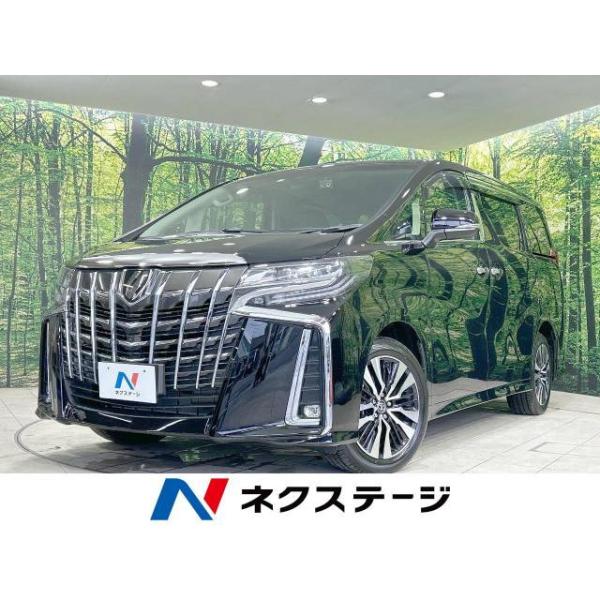 【支払総額5,699,000円】中古車 トヨタ アルファード