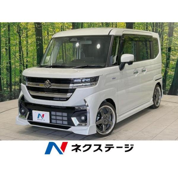 支払総額2,099,000円】中古車 スズキ スペーシアカスタム : 厳選中古車