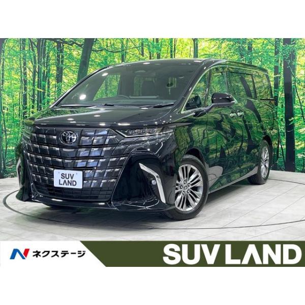 【支払総額7,099,000円】中古車 トヨタ アルファード