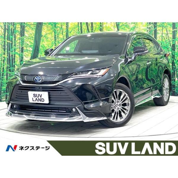 【支払総額4,699,000円】中古車 トヨタ ハリアー