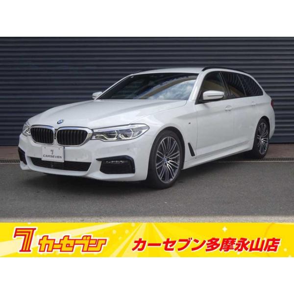 【支払総額3,217,000円】中古車 BMW 5シリーズツーリング