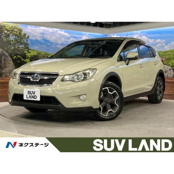 【支払総額949,000円】中古車 スバル XV 2.0i-L アイサイト