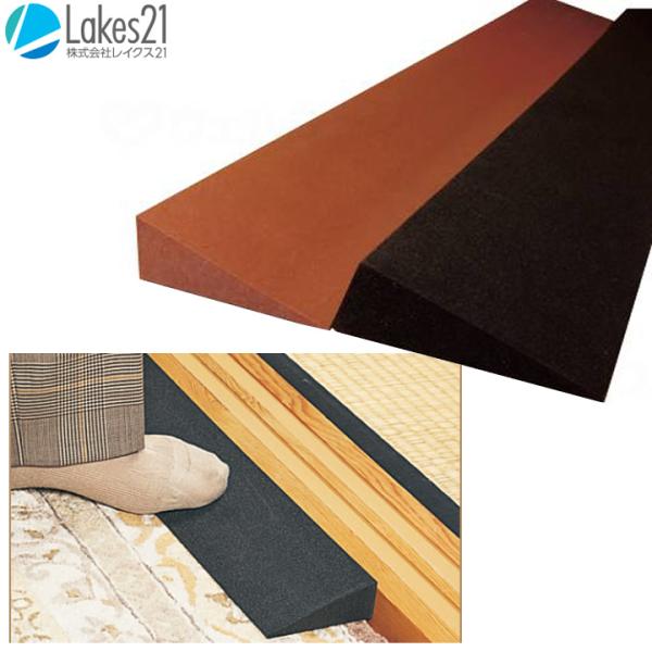 ※送料660円■仕様サイズ[10]長約80×高1.0×幅9cm／入り数：1個[15]長約80×高1.5×幅9cm／入り数：1個[20]長約80×高2.0×幅9cm／入り数：1個[25]長約80×高2.5×幅9cm／入り数：1個[30]長約8...