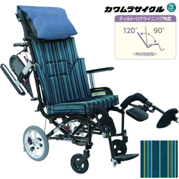 kurumaisu-kenkul_wc-0151