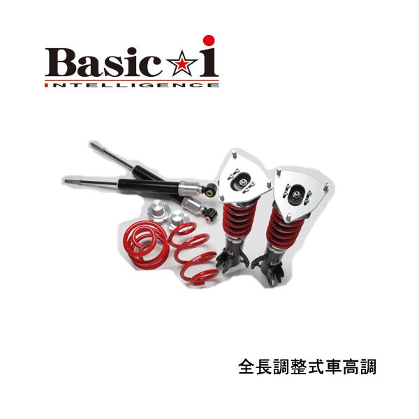 RSR RS-R Basic-i車高調(ベーシックアイ) インプレッサ GH8/4WD ターボ 