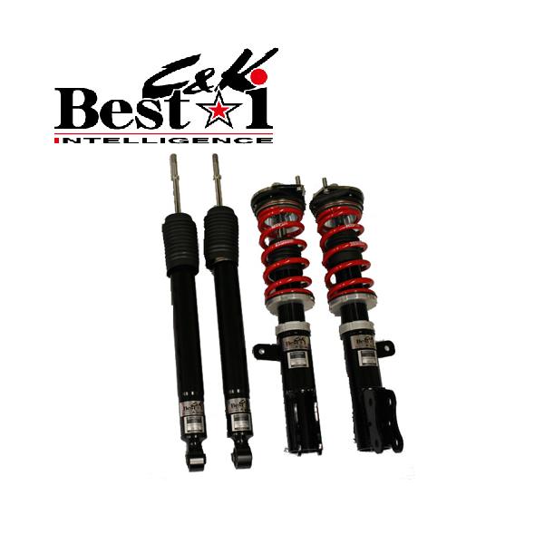 RSR RS-R Best-i C&K車高調 ミラココア L675S/FF ノンターボ H21/8 