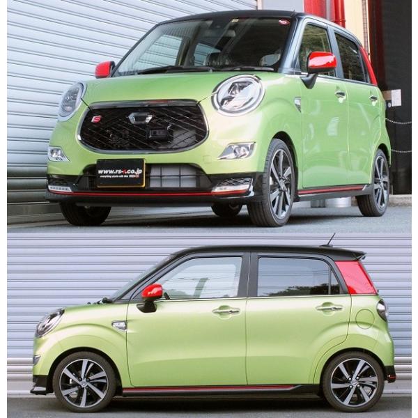 Rs R Best I C K車高調 キャスト La250s Ff ターボ H27 9 スポーツ ｓａii Bickd250m Buyee Buyee Japanese Proxy Service Buy From Japan Bot Online