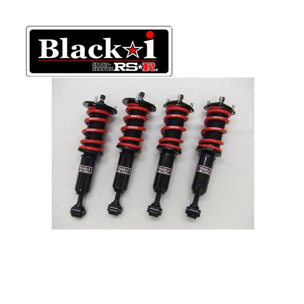 RSR RS-R Black-i車高調(ブラックアイ) ワゴンR MH23S/FF ノンターボ 