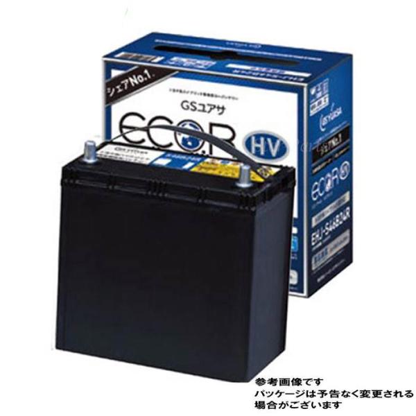 バッテリー EHJ-S55D23R HS250 型式DAA-ANF10 H21/07〜対応 GSユアサ エコ.アール HV ハイブリッド車補機用バッテリー レク