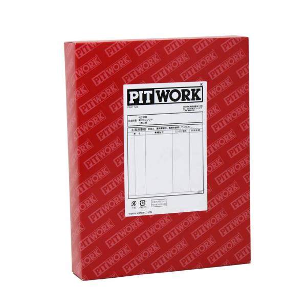 エアフィルター エクシーガクロスオーバー7 型式YAM用 AY120-FJ004 ピットワーク スバル pitwork