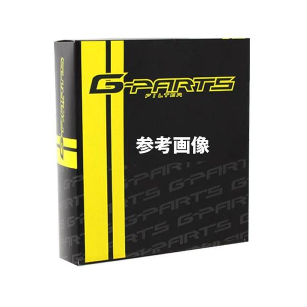 エアフィルター トヨタ レクサス HS250 型式ANF10用 LA-4559 G-PARTS エアーフィルタ