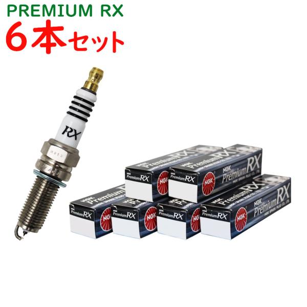 NGK NGKプレミアムRXプラグ ホンダ ゼストスパーク 型式JE1/JE2 NGK NGKプレミアムRXプラグ ホンダ ゼストスパーク 型式JE1/JE2