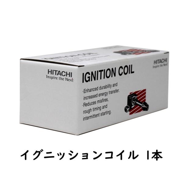 日立オートパーツ&サービス イグニッションコイル 日立 U10D01 日立オートパーツ&サービス イグニッションコイル 日立 U10D01