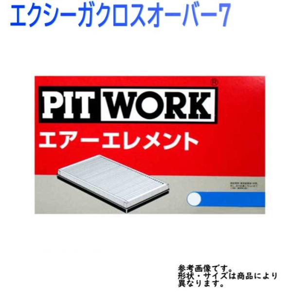 ピットワーク エアフィルター エクシーガクロスオーバー7 型式YAM用 AY120-FJ004 スバル pitwork 乗用車