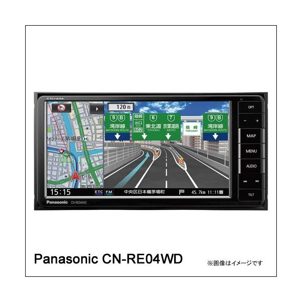 Panasonic パナソニック CN-RE04WD SDカーナビステーション 200MM