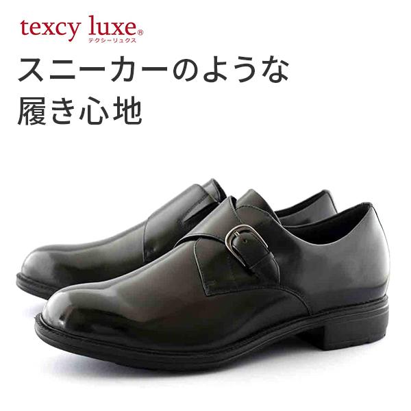 ほほ未使用　テクシーリュクス ゴアテックス ドレスシューズ 外羽根 レザー 黒 texcy Luxe テクシーリュクス 7019 BL アシックス 本革スニーカービズ