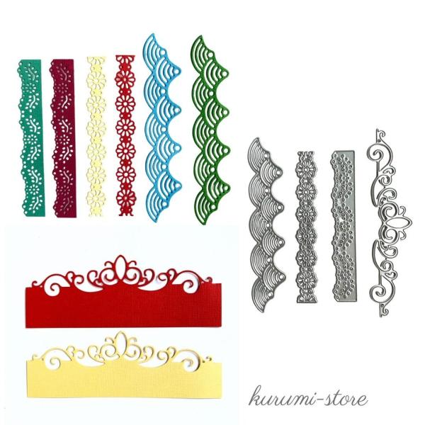 こちらはお得な4点セットのダイカット用抜型です。カードなどを作製するのに便利なエッジ用もあります。スクラップブッキングやアルバム、カード作りにお役立てください。抜型のみのお届けです。使用例のペーパーは含まれません。取扱説明書はありません。【...