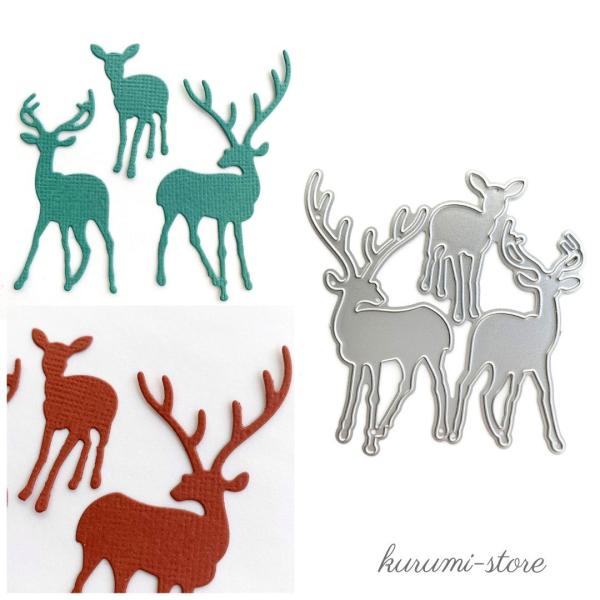 こちらは、トナカイのダイカット用抜型です。3種類あります。型は繋がったままですが、カットしたペーパーは3種類バラバラになります。スクラップブッキングやアルバム、カード作りにお役立てください。抜型のみのお届けです。使用例のペーパーは含まれませ...