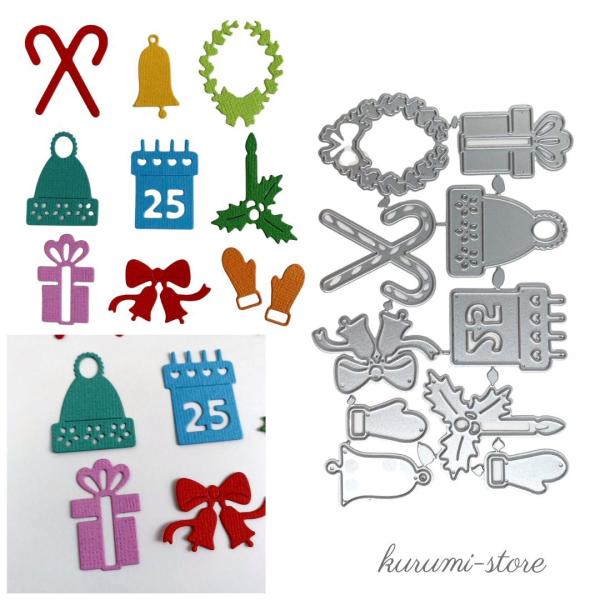 こちらはクリスマスにピッタリなダイカット用抜型です。プレゼント、リース、リボン、帽子、手袋などがあります。スクラップブッキングやアルバム、カード作りにお役立てください。抜型のみのお届けです。使用例のカードやペーパーは含まれません。取扱説明書...