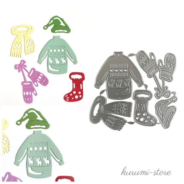 こちらは、冬にピッタリなダイカット用抜型です。スクラップブッキングやアルバム、カード作りにお役立てください。クリスマスカードの作成にもいいですね♪抜型のみのお届けです。使用例のカードやペーパーは含まれません。取扱説明書はありません。【サイズ...