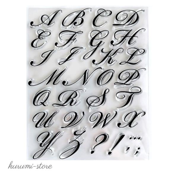 ▶︎import/海外シリコンスタンプ/フレームと英字 クリアスタンプ アルファベット 英字 大文字 小文字 ワード 手帳