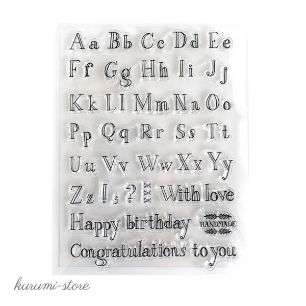 ▶︎import/海外シリコンスタンプ/フレームと英字 クリアスタンプ アルファベット 英字 大文字 小文字 ワード 手帳