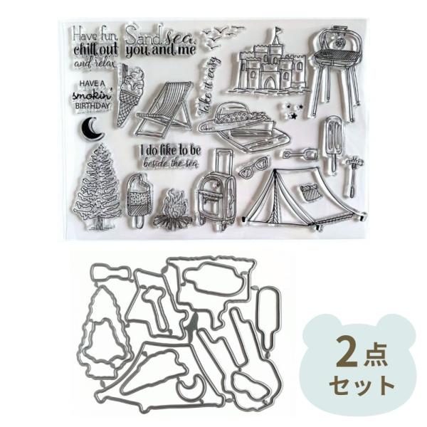 クリアスタンプ カッティングダイ キャンプ 海外 ペーパークラフト