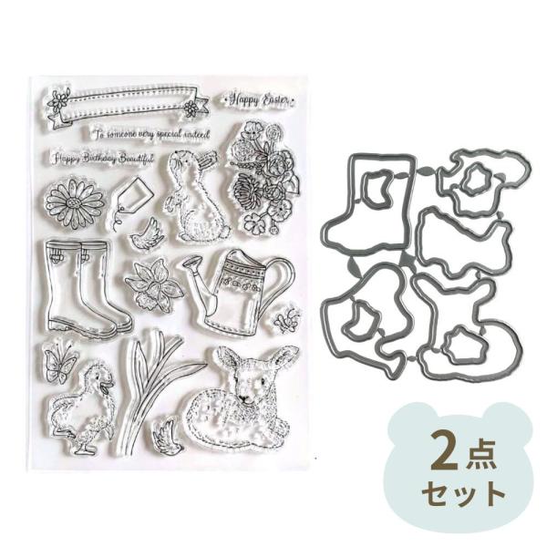 こちらはダイカット用抜型とクリアスタンプのセットになります。型は9種類あります。スクラップブッキングやアルバム、カード作りにお役立てください。取扱説明書はありません。【サイズ】画像を参考にしてください。1マス1cmです。【材質】型：炭素鋼、...