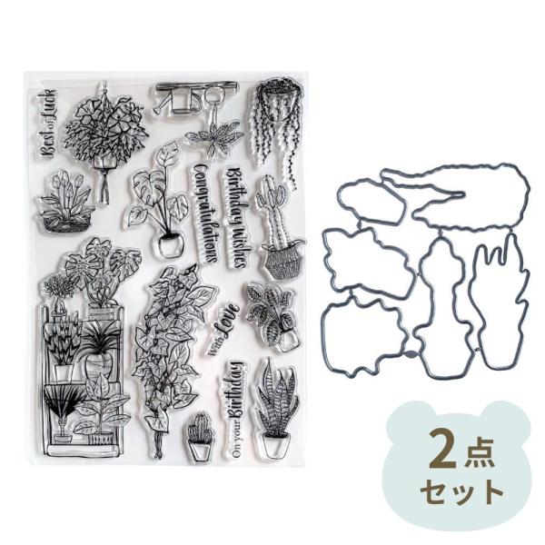 こちらはダイカット用抜型とクリアスタンプのセットになります。型は6種類あります。スクラップブッキングやアルバム、カード作りにお役立てください。取扱説明書、紙類は付いていません。【サイズ】画像は、1マス1cmです。【材質】型：炭素鋼、クリアス...