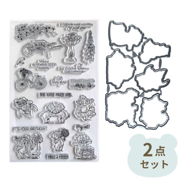 こちらはダイカット用抜型とクリアスタンプのセットになります。型は6種類あります。スクラップブッキングやアルバム、カード作りにお役立てください。取扱説明書、紙類は付いていません。【サイズ】画像は、1マス1cmです。【材質】型：炭素鋼、クリアス...