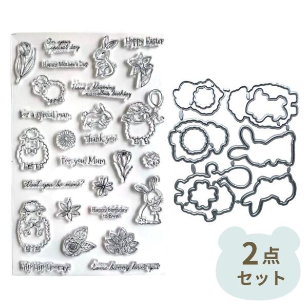 こちらはダイカット用抜型とクリアスタンプのセットになります。型は10種類あります。スクラップブッキングやアルバム、カード作りにお役立てください。取扱説明書、紙類は付いていません。【サイズ】画像は、1マス1cmです。【材質】型：炭素鋼、クリア...