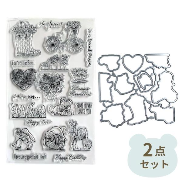 クリアスタンプ カッティングダイ 長靴 自転車 花 海外