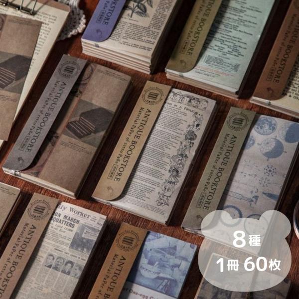 kurumi-store_f50001 kurumi-store_f50001