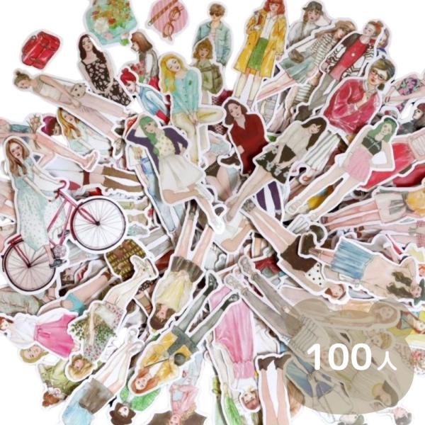 コラージュ シール 素材 ステッカー 女の子 小物 日常 海外 フレーク