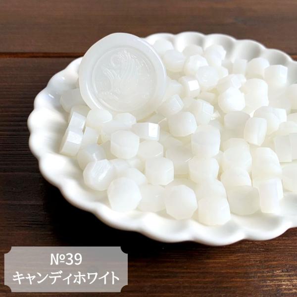 シーリングスタンプ ワックス キャンディホワイト 白 シーリング