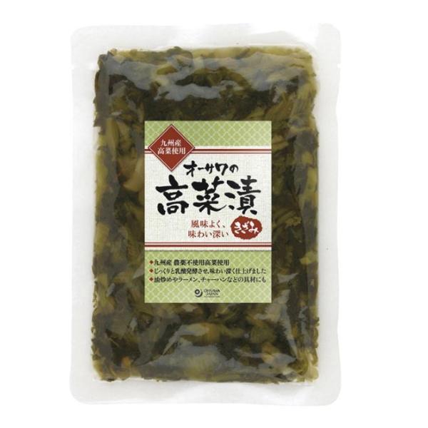 オーサワの高菜漬（きざみ）