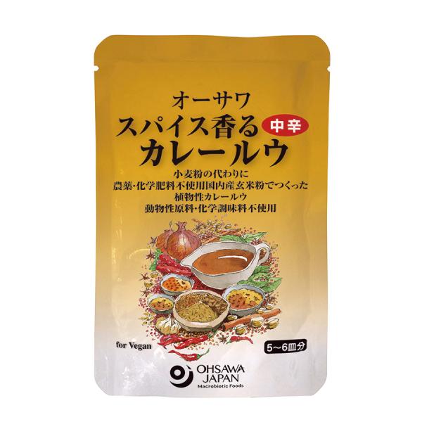 オーサワ スパイス香るカレールウ（中辛）