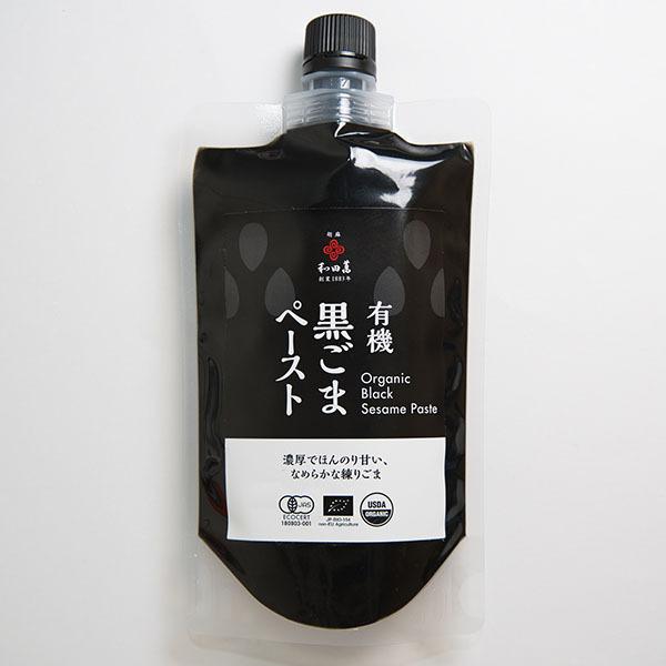 有機 黒ごまペースト 250g (スパウトパウチ)