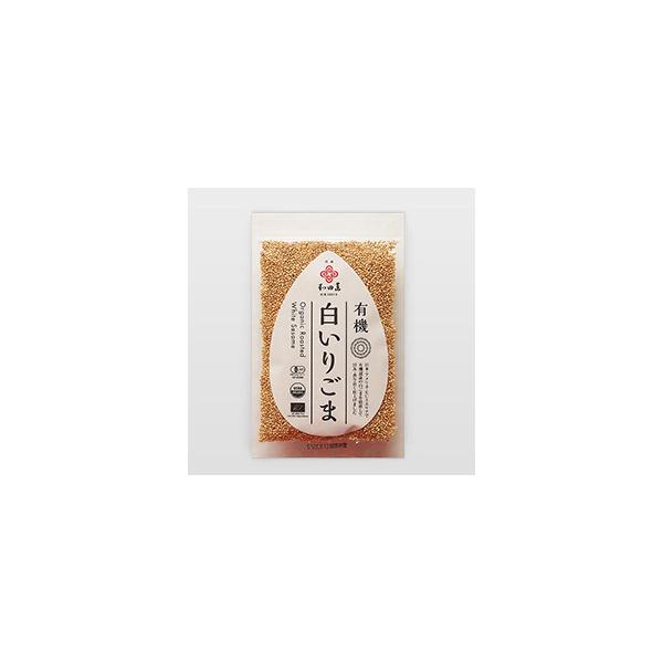 有機　白いりごま(50g)