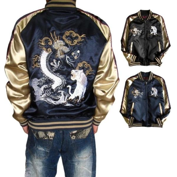 Msk027 和柄 スカジャン メンズ 悪羅悪羅系 竜 虎 寅 刺繍 中綿なし サテンスカジャン 横須賀ジャンバー 長袖 ジップアップ フルジップ 寅柄 虎柄 龍柄 Buyee 日本代购平台 产品购物网站大全 Buyee一站式代购 Bot Online