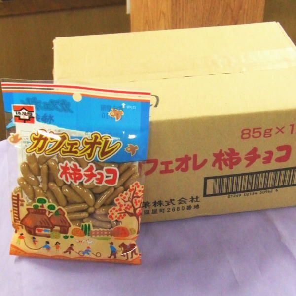 【元祖浪花屋のカフェオレ柿チョコ65ｇｘ12袋入り】 元祖浪花屋の「柿チョコシリーズ」越後新潟の美味しい季節限定の米菓