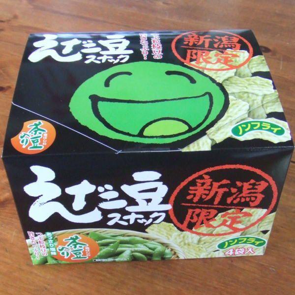 えだ豆スナック（つぶ粒茶豆入り）新潟季節限定品