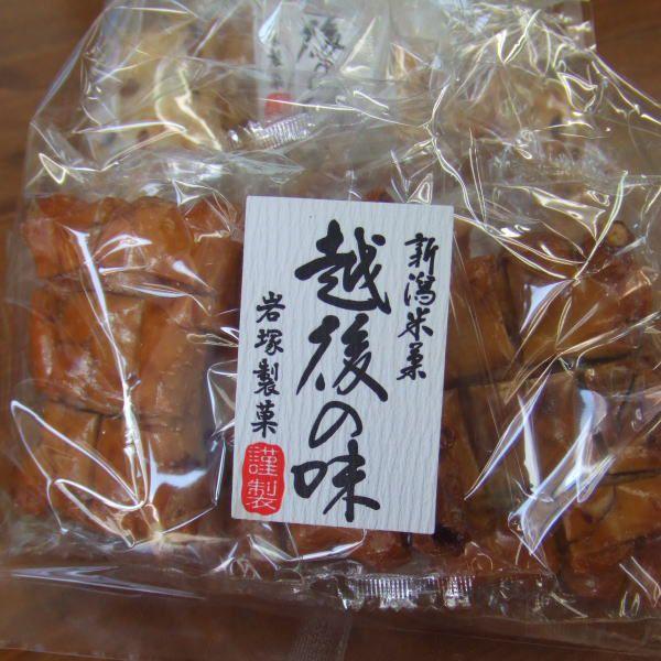 越後の味　深ひび 6枚