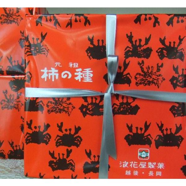 元祖浪花屋の柿の種缶入り （27ｇｘ12袋入り）・米どころ越後新潟の美味しい米菓・あられ・おせんべい