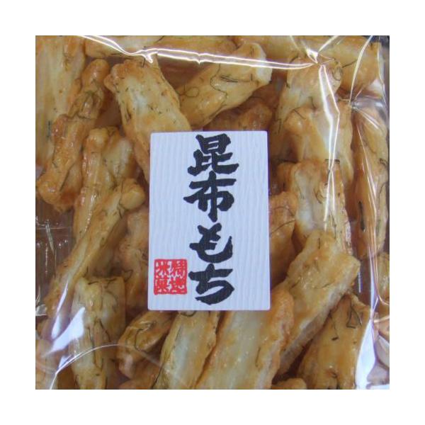 昆布もち 70g