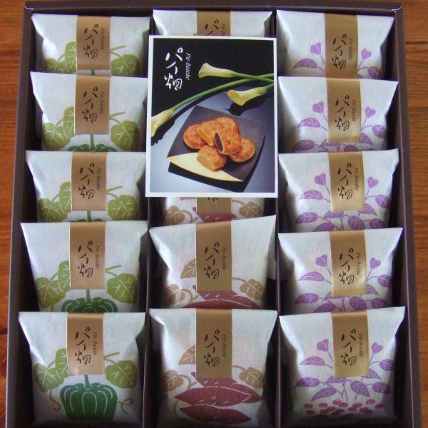 パイ畑　15個入