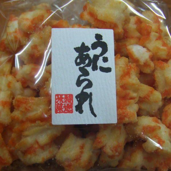うにあられ 150g 米どころ越後新潟の美味しい米菓、あられ・おせんべい・おかき
