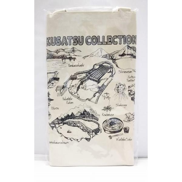 kusatu-meisan_m-collection-to-to